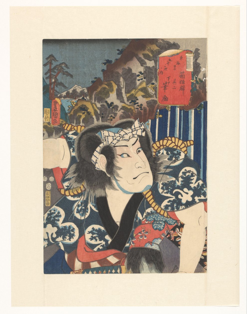 Stanice Hakone, druhá (design) - sluha Fudesuke (titul na objektu) Padesát tři stanice Tokaida (název série na objektu) od Utagawa Kunisada (I)
