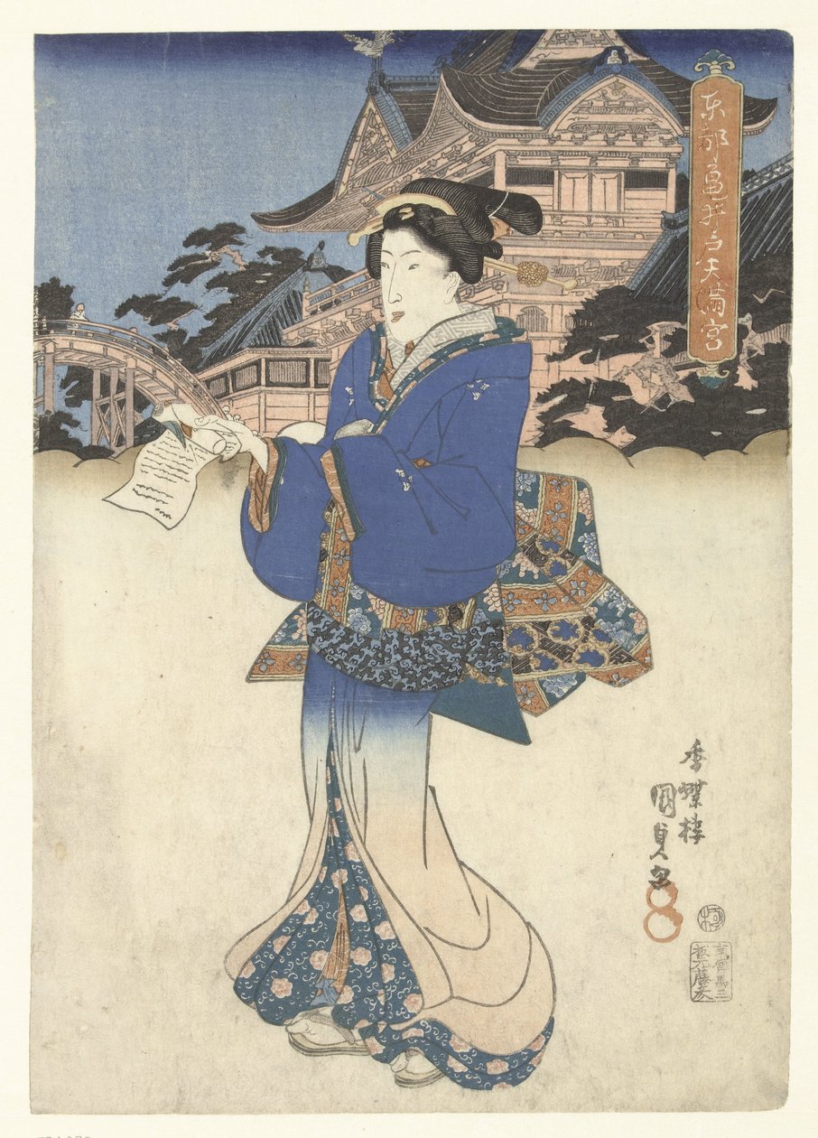 Svatyně Tenman v Kameido ve východním hlavním městě Toto Kameido Tenmangu (název na objektu) od Utagawa Kunisada (I)
