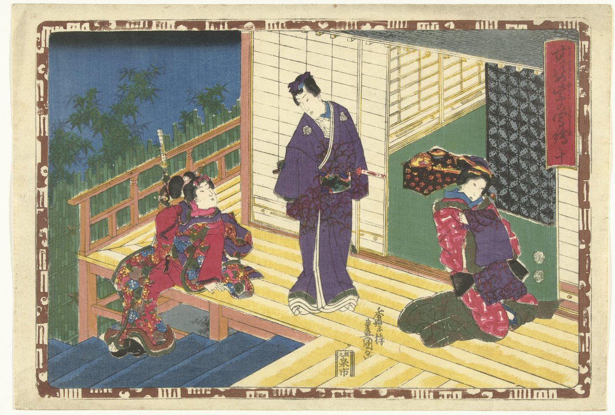Kapitola 10 True Images of the Splendid Prince (název série) Sono sugata Hikaru no utsushi-e (název série na objektu) od Utagawa Kunisada (I)