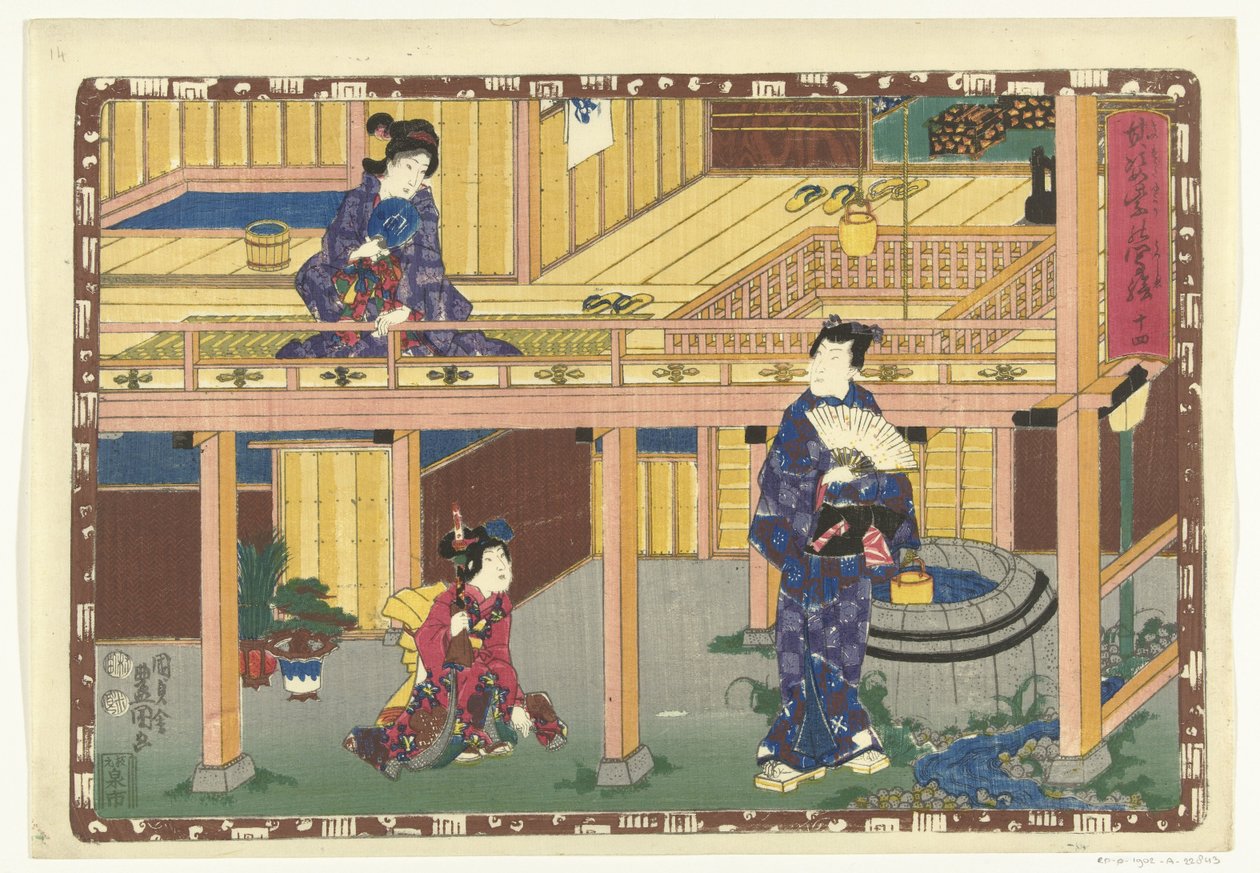 Kapitola 14 True Images of the Splendid Prince (název série) Sono sugata Hikaru no utsushi-e (název série na objektu) od Utagawa Kunisada (I)