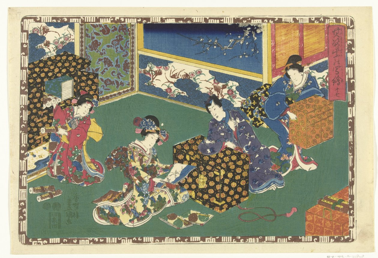 Kapitola 17 True Images of the Splendid Prince (název série) Sono sugata Hikaru no utsushi-e (název série na objektu) od Utagawa Kunisada (I)