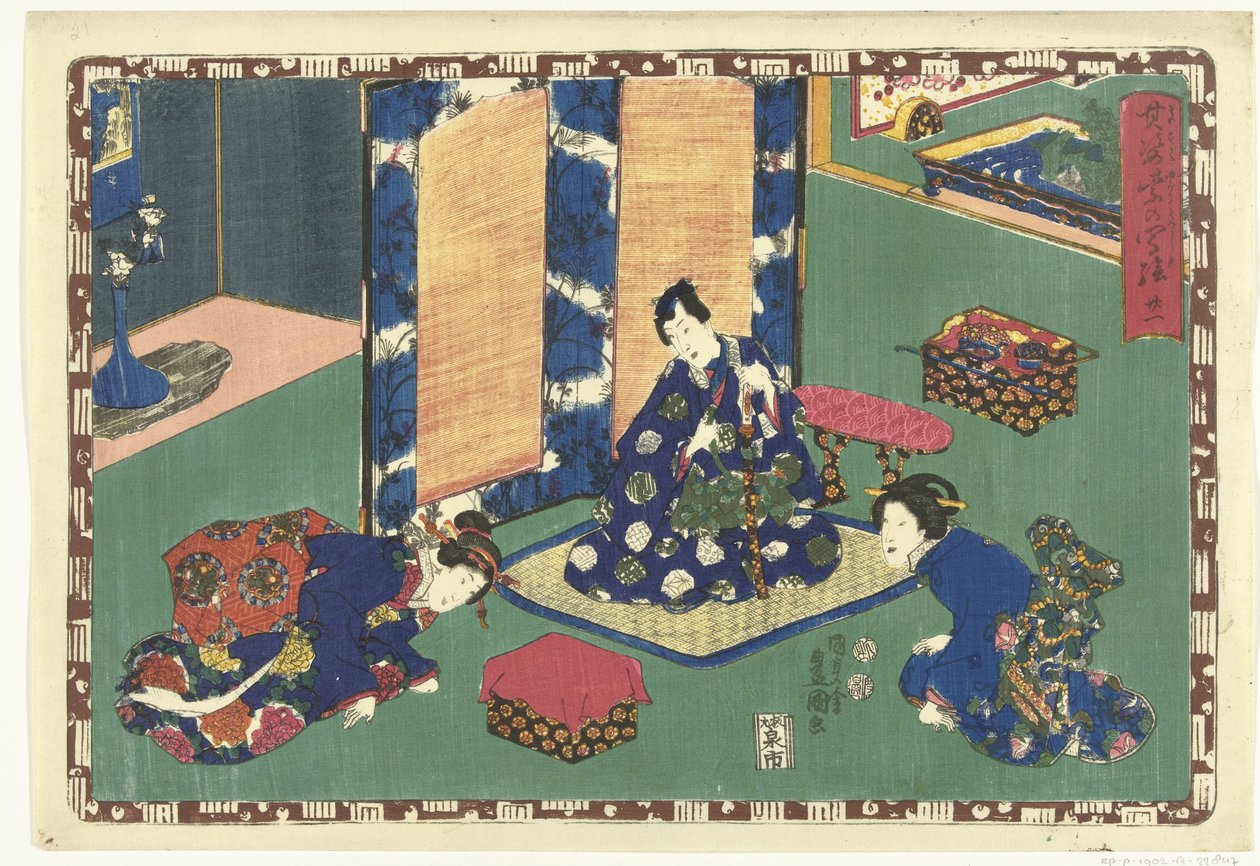 Kapitola 21 True Images of the Splendid Prince (název série) Sono sugata Hikaru no utsushi-e (název série na objektu) od Utagawa Kunisada (I)