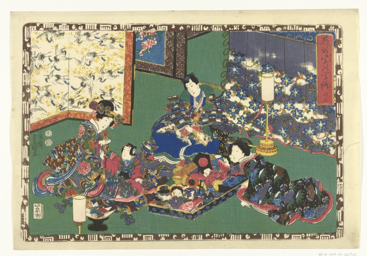 Kapitola 23 True Images of the Splendid Prince (název série) Sono sugata Hikaru no utsushi-e (název série na objektu) od Utagawa Kunisada (I)