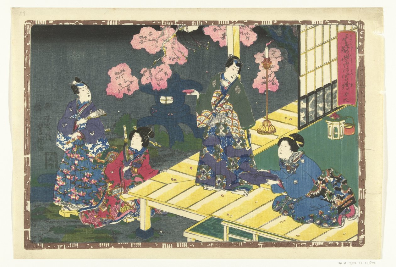 Kapitola 29 True Images of the Splendid Prince (název série) Sono sugata Hikaru no utsushi-e (název série na objektu) od Utagawa Kunisada (I)
