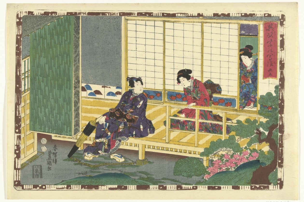 Kapitola 35 True Images of the Splendid Prince (název série) Sono sugata Hikaru no utsushi-e (název série na objektu) od Utagawa Kunisada (I)