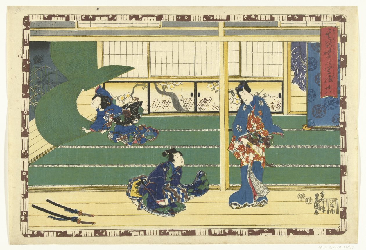 Kapitola 38 True Images of the Splendid Prince (název série) Sono sugata Hikaru no utsushi-e (název série na objektu) od Utagawa Kunisada (I)