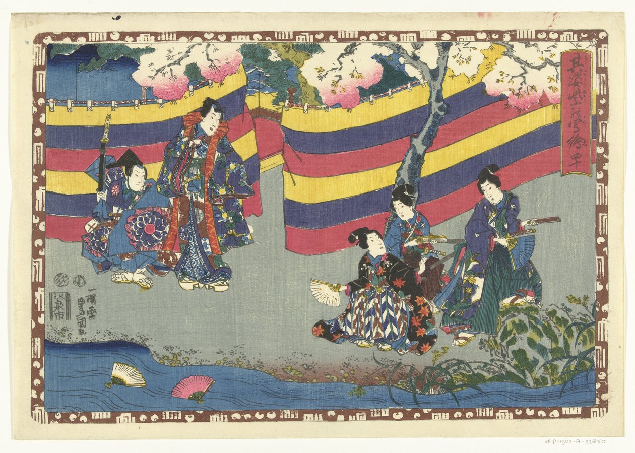 Kapitola 40 True Images of the Splendid Prince (název série) Sono sugata Hikaru no utsushi-e (název série na objektu) od Utagawa Kunisada (I)
