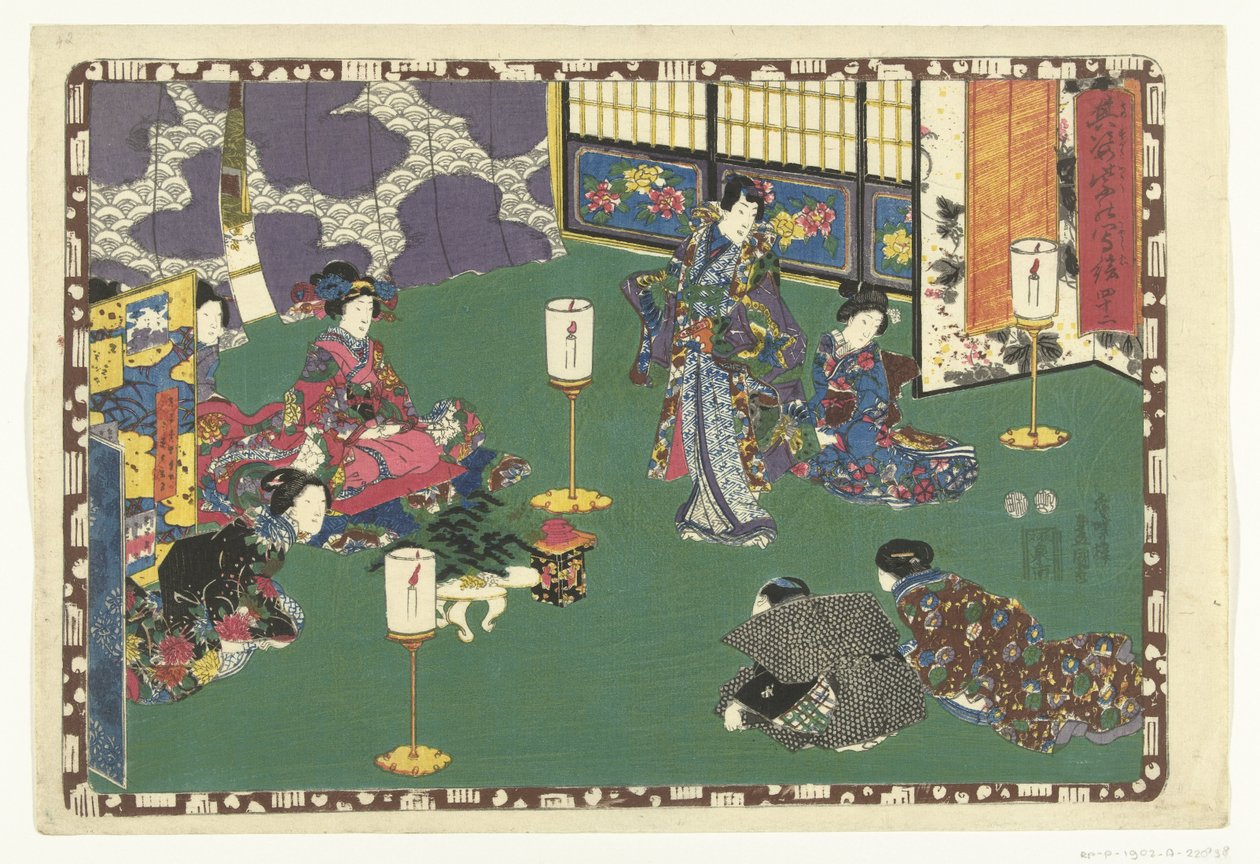 Kapitola 42 True Images of the Splendid Prince (název série) Sono sugata Hikaru no utsushi-e (název série na objektu) od Utagawa Kunisada (I)