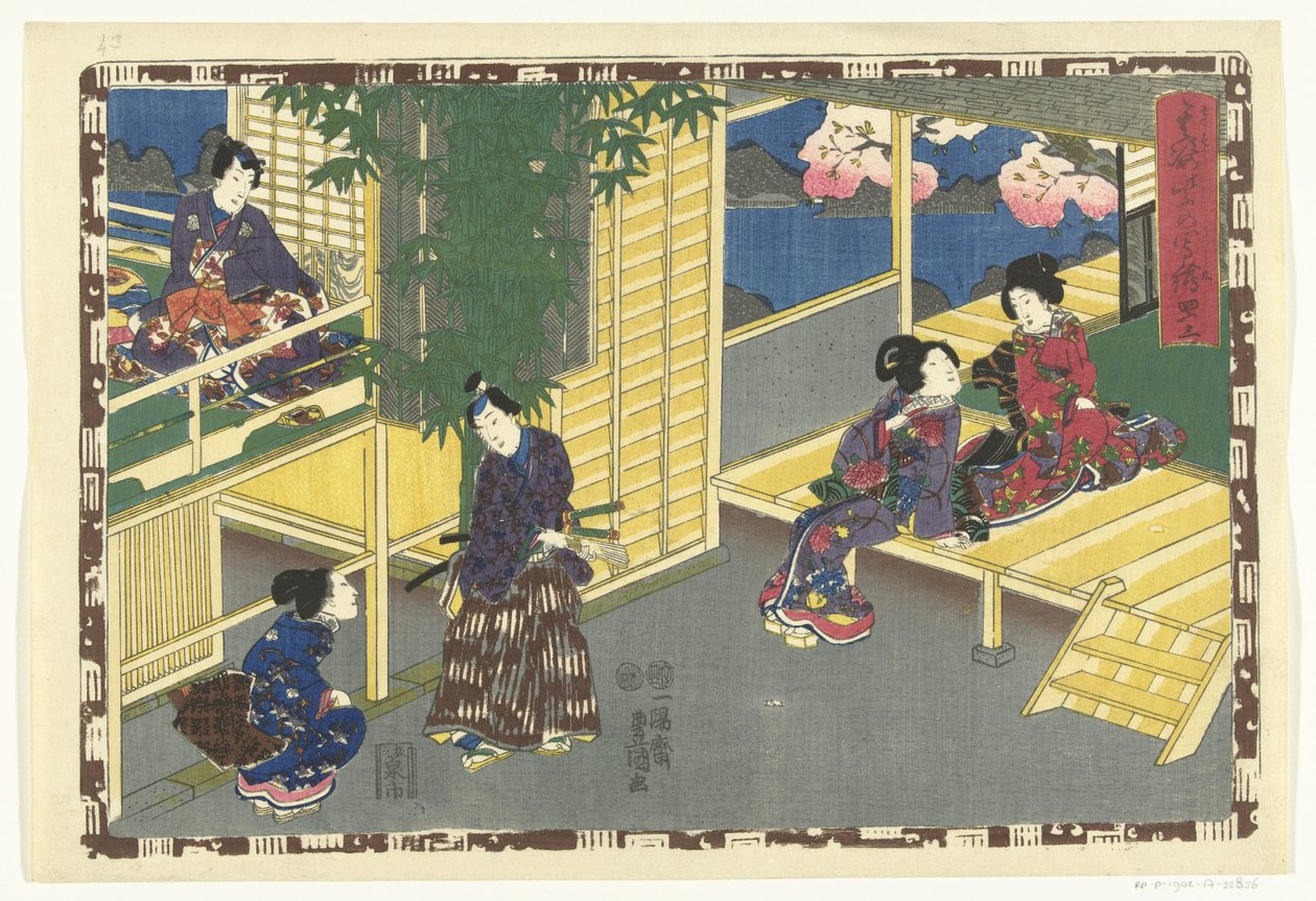 Kapitola 43 True Images of the Splendid Prince (název série) Sono sugata Hikaru no utsushi-e (název série na objektu) od Utagawa Kunisada (I)