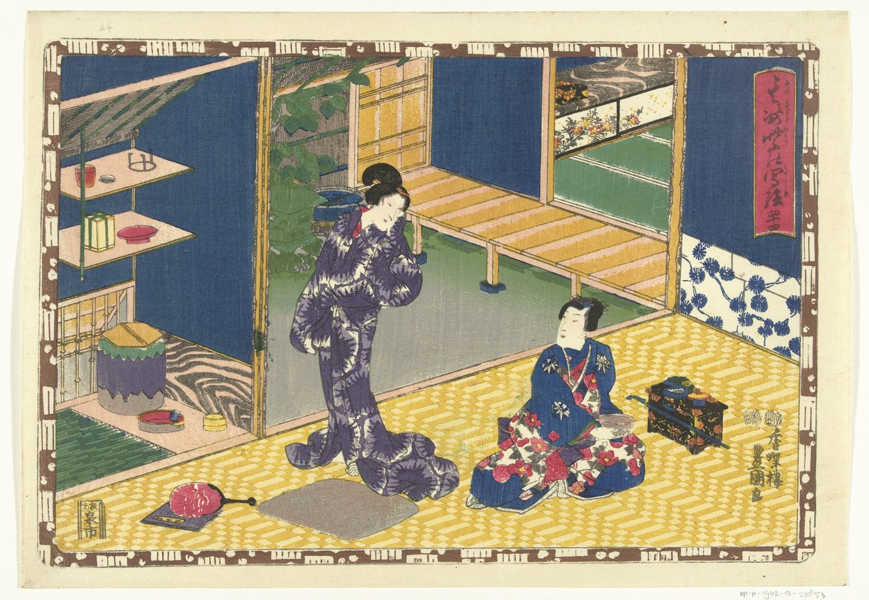 Kapitola 44 True Images of the Splendid Prince (název série) Sono sugata Hikaru no utsushi-e (název série na objektu) od Utagawa Kunisada (I)