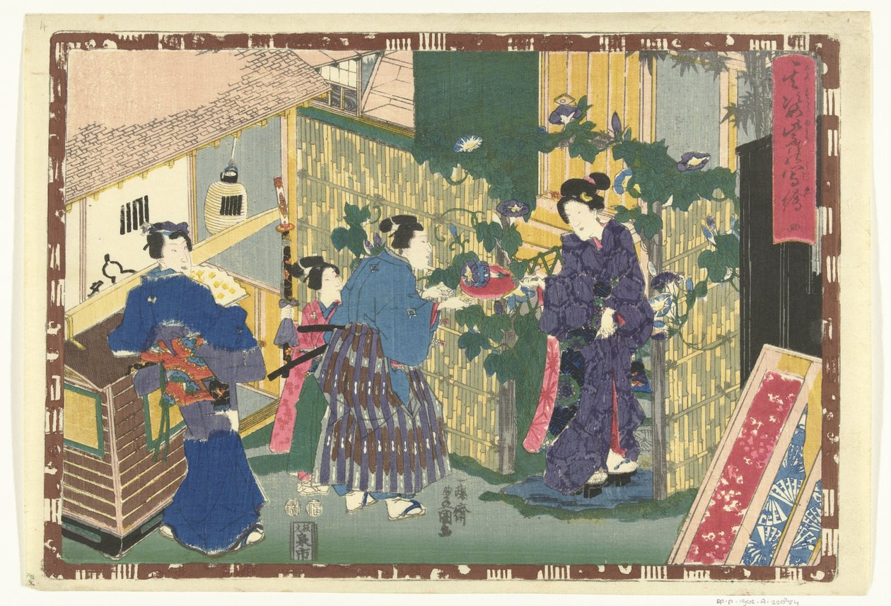 Kapitola 4 True Images of the Splendid Prince (název série) Sono sugata Hikaru no utsushi-e (název série na objektu) od Utagawa Kunisada (I)