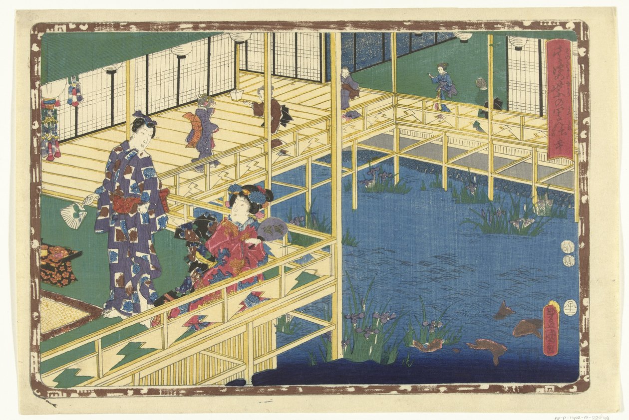 Kapitola 50 True Images of the Splendid Prince (název série) Sono sugata Hikaru no utsushi-e (název série na objektu) od Utagawa Kunisada (I)