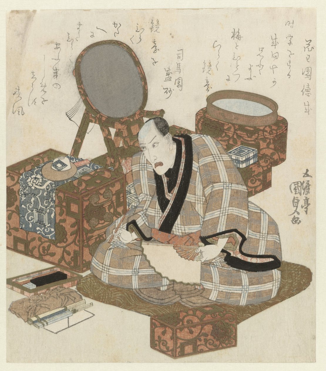 Ichikawa Danjûrô VII ve své šatně od Utagawa Kunisada (I)