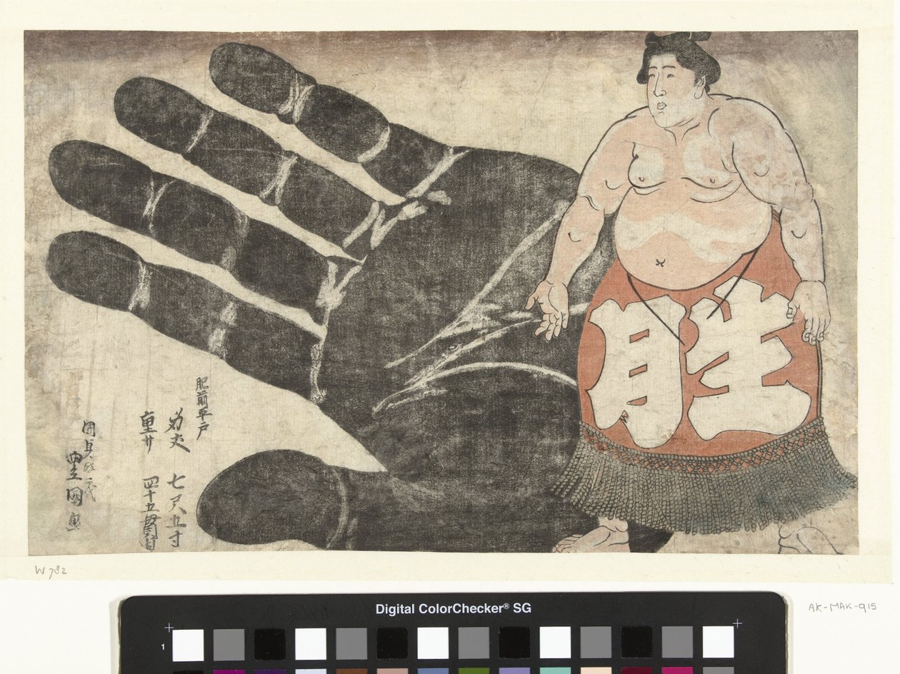 Ikezuki Geitazaemon vedle otisku jeho ruky od Utagawa Kunisada (I)