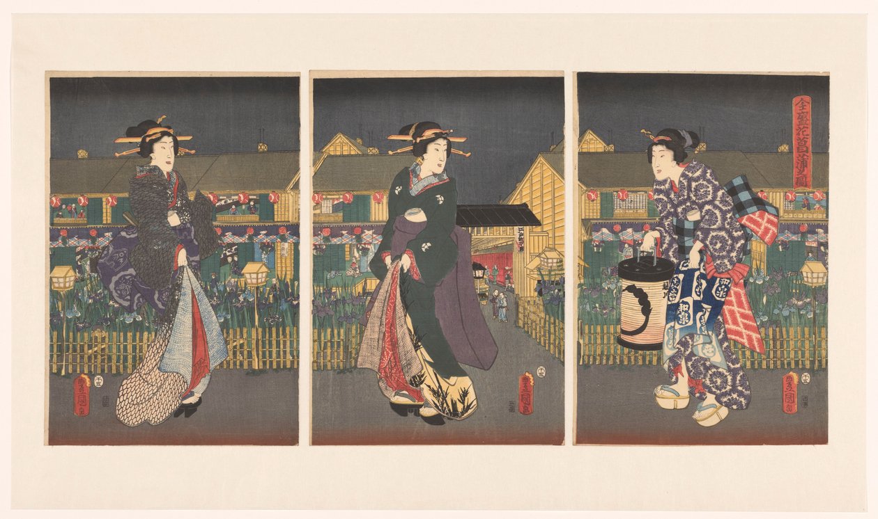 Irissen Inn Boei zensei hanashobu no zu od Utagawa Kunisada (I)