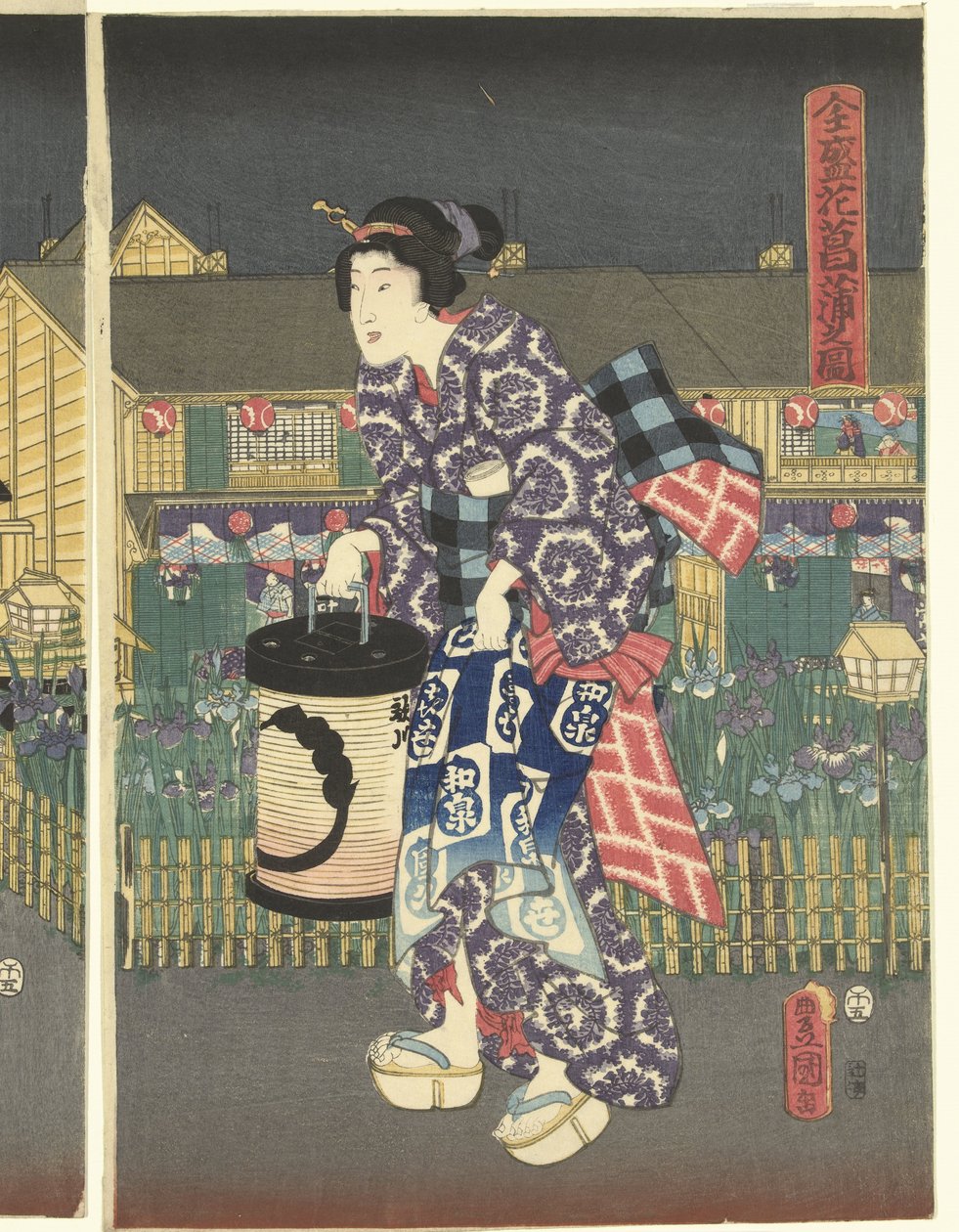 Irissen Inn Boei zensei hanashobu no zu od Utagawa Kunisada (I)