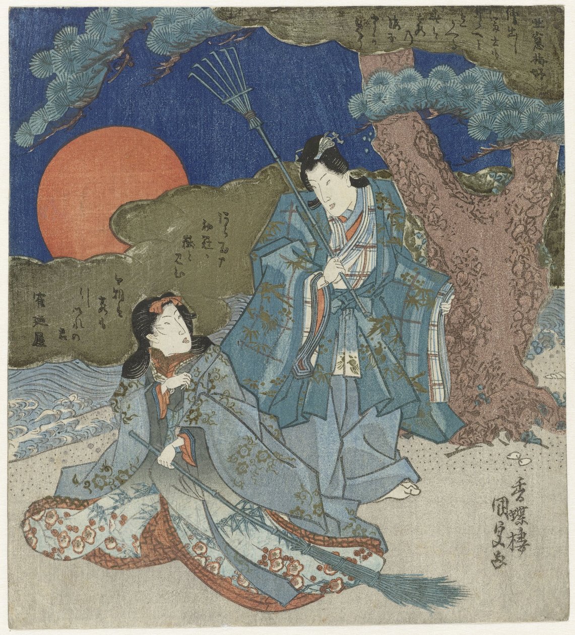 Já v Ubě od Utagawa Kunisada (I)