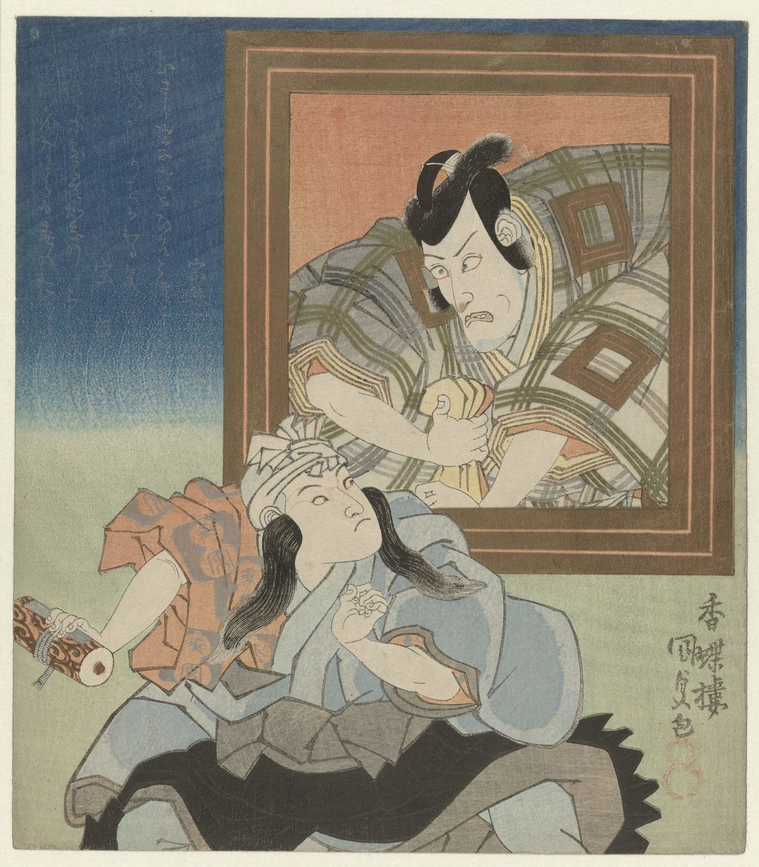 Mladý herec s portrétem Ichikawy Danjûrô VII od Utagawa Kunisada (I)