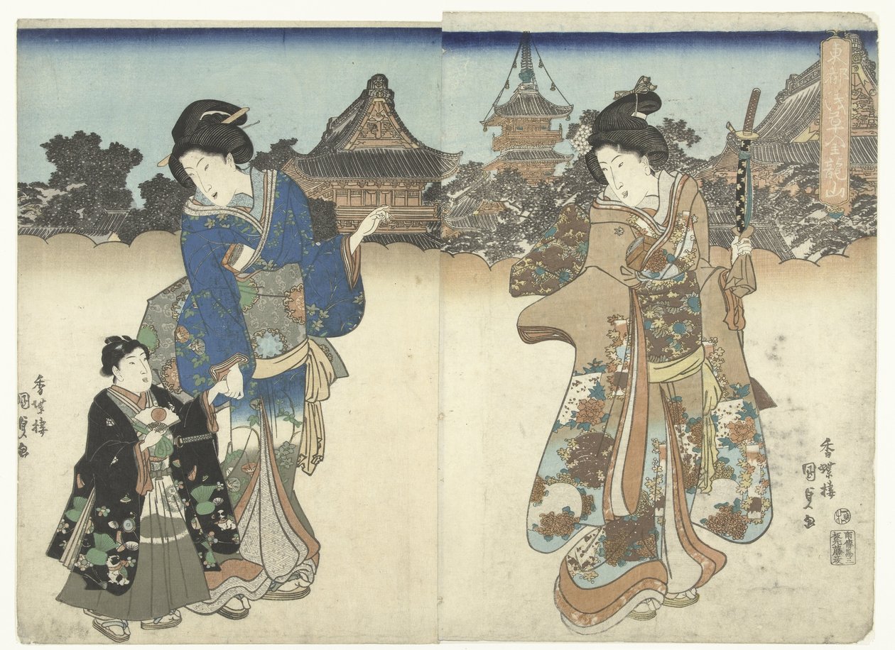 Kinryuzan v Asakusa ve východním hlavním městě Toto Asakusa Kinryuzan (titul na objektu) od Utagawa Kunisada (I)