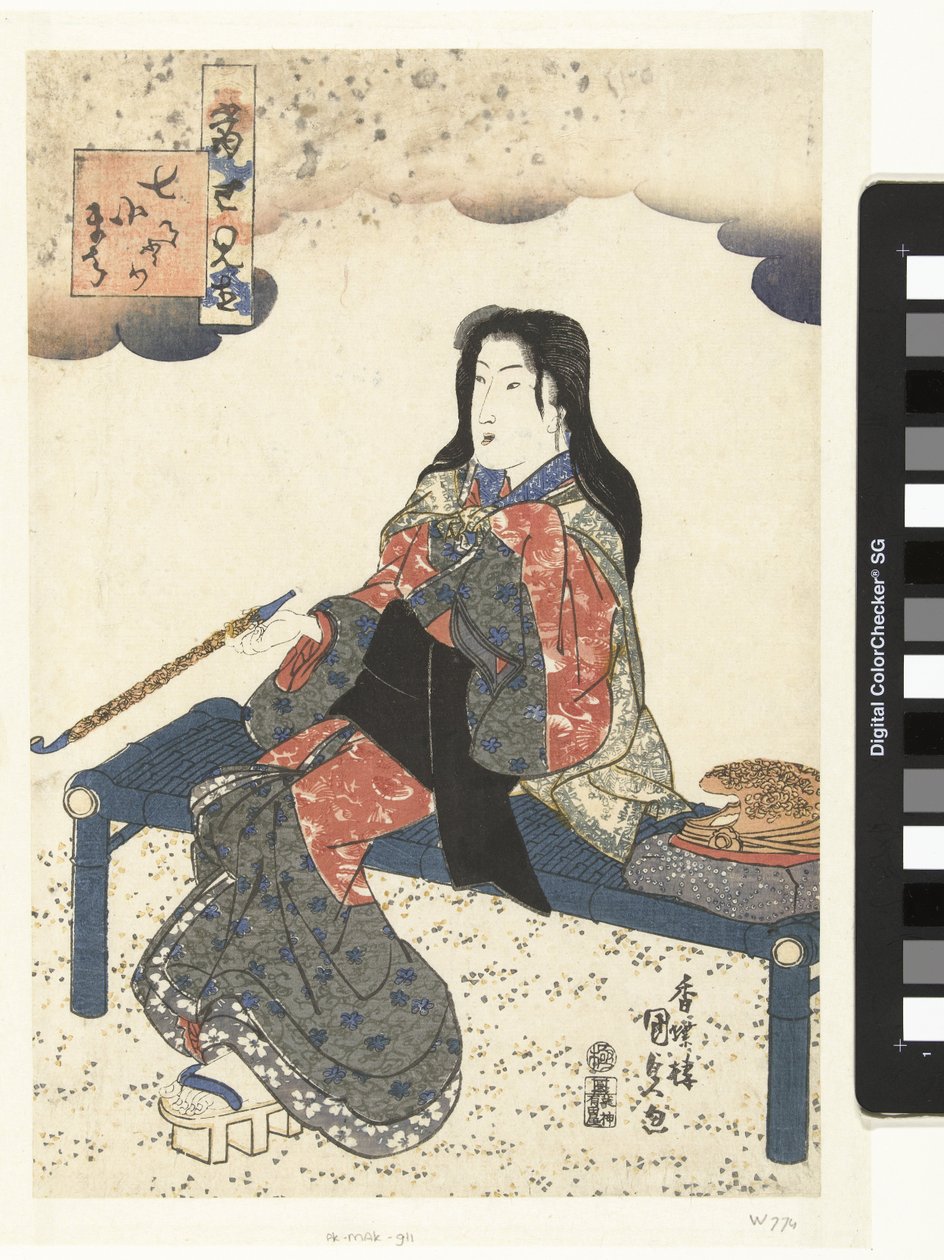 Komachi na hrobě Sotoba (název na objektu) Moderní odkazy na sedm Komachi (název série) Tosei mitate nana Komachi (název série na objektu) od Utagawa Kunisada (I)