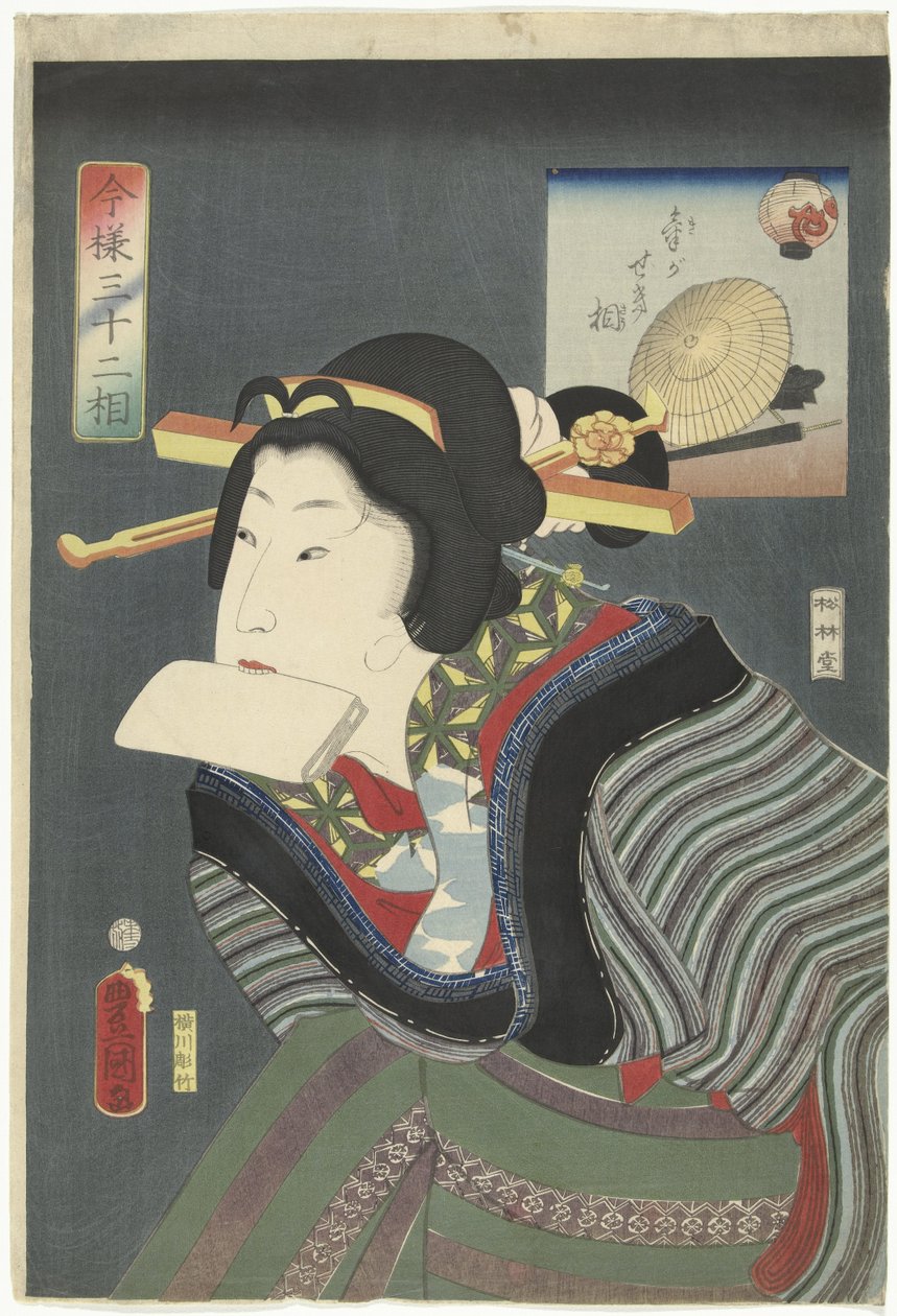 Typ Levenslustig Ki ga sekiso (název na objektu) 32 moderních typů (název série) Imayo sanjuniso (název série na objektu) od Utagawa Kunisada (I)