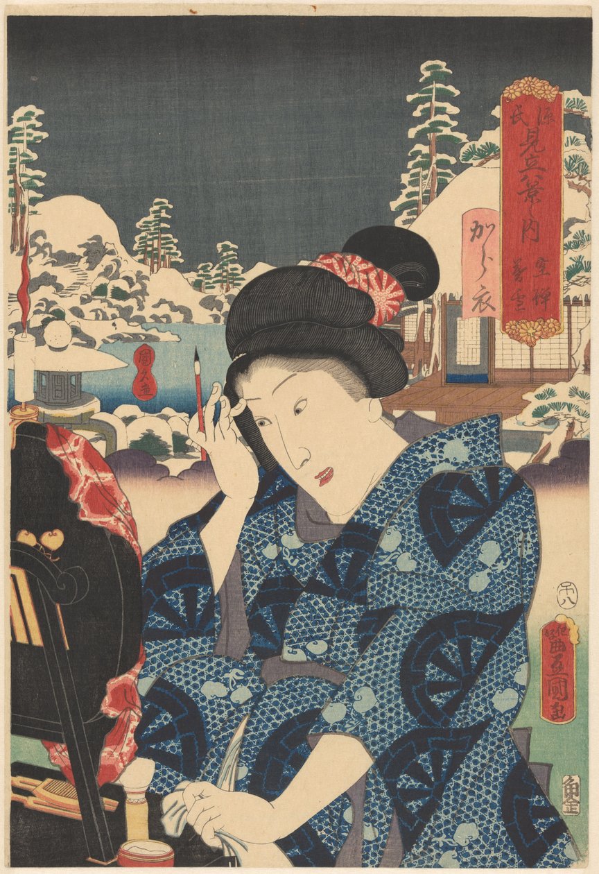 Přetrvávající sníh na Utsusemi (název na objektu) Genji se shoduje s osmi pohledy (název série na objektu) od Utagawa Kunisada (I)