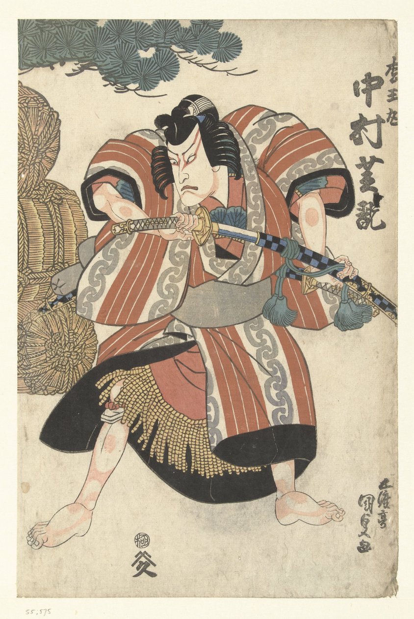 Nakamura Shikan I a ls Matsuomaru Matsuomaru, Nakamura Shikan od Utagawa Kunisada (I)