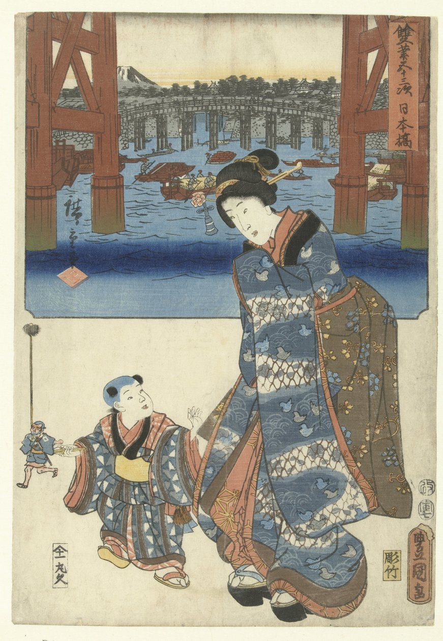 Nihonbashi (název na objektu) De 53 station door twee penselen (název série) Sohitsu gojusan tsugi (název série na objektu) od Utagawa Kunisada (I)