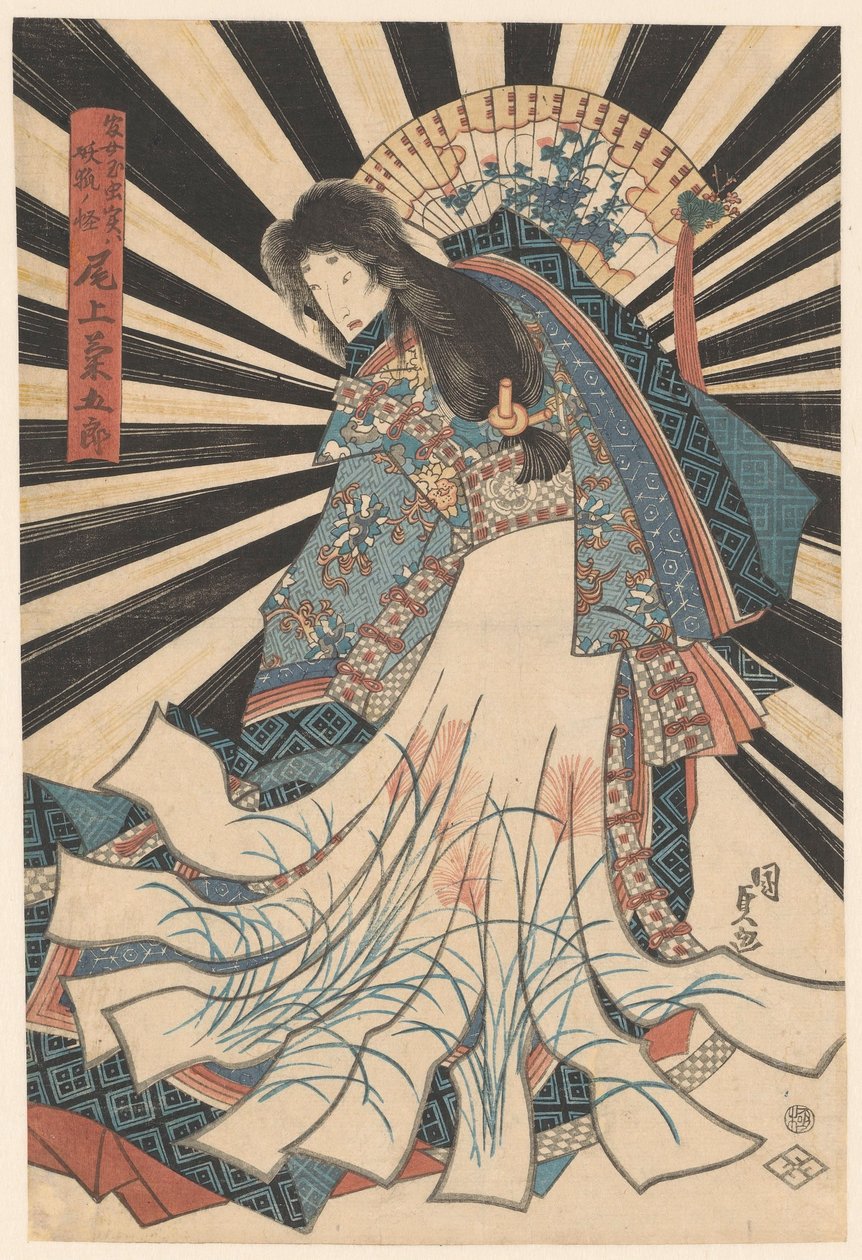 Onoe Poslouchání goro dobrý od Utagawa Kunisada (I)