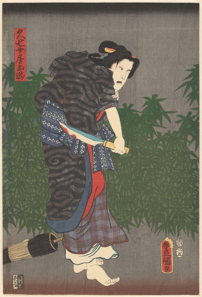 Otaki se zakrváceným nožem v ruce od Utagawa Kunisada (I)