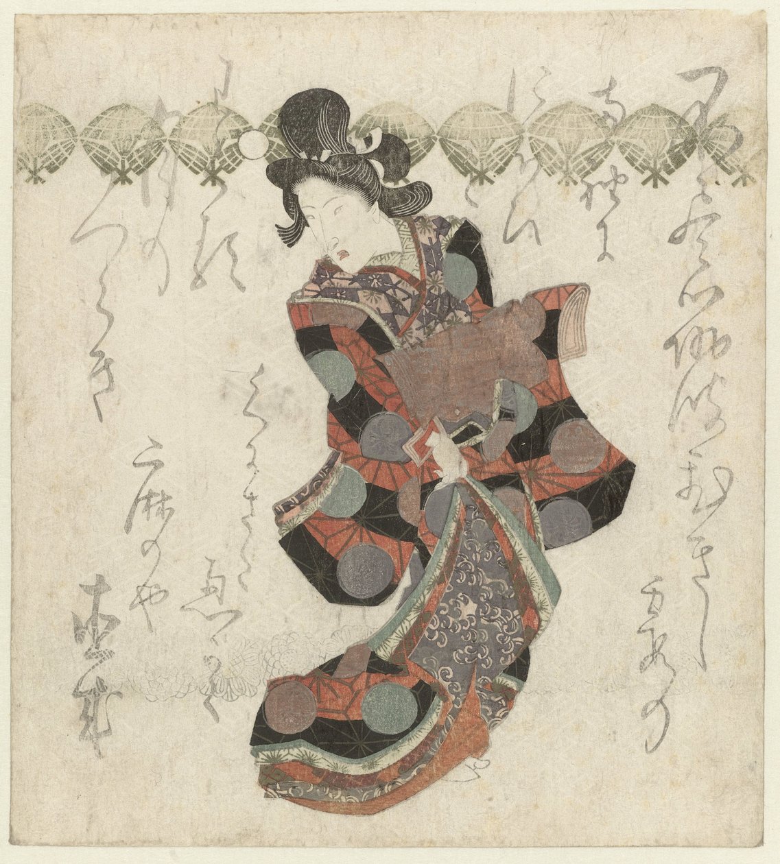 Paraderende corisane od Utagawa Kunisada (I)