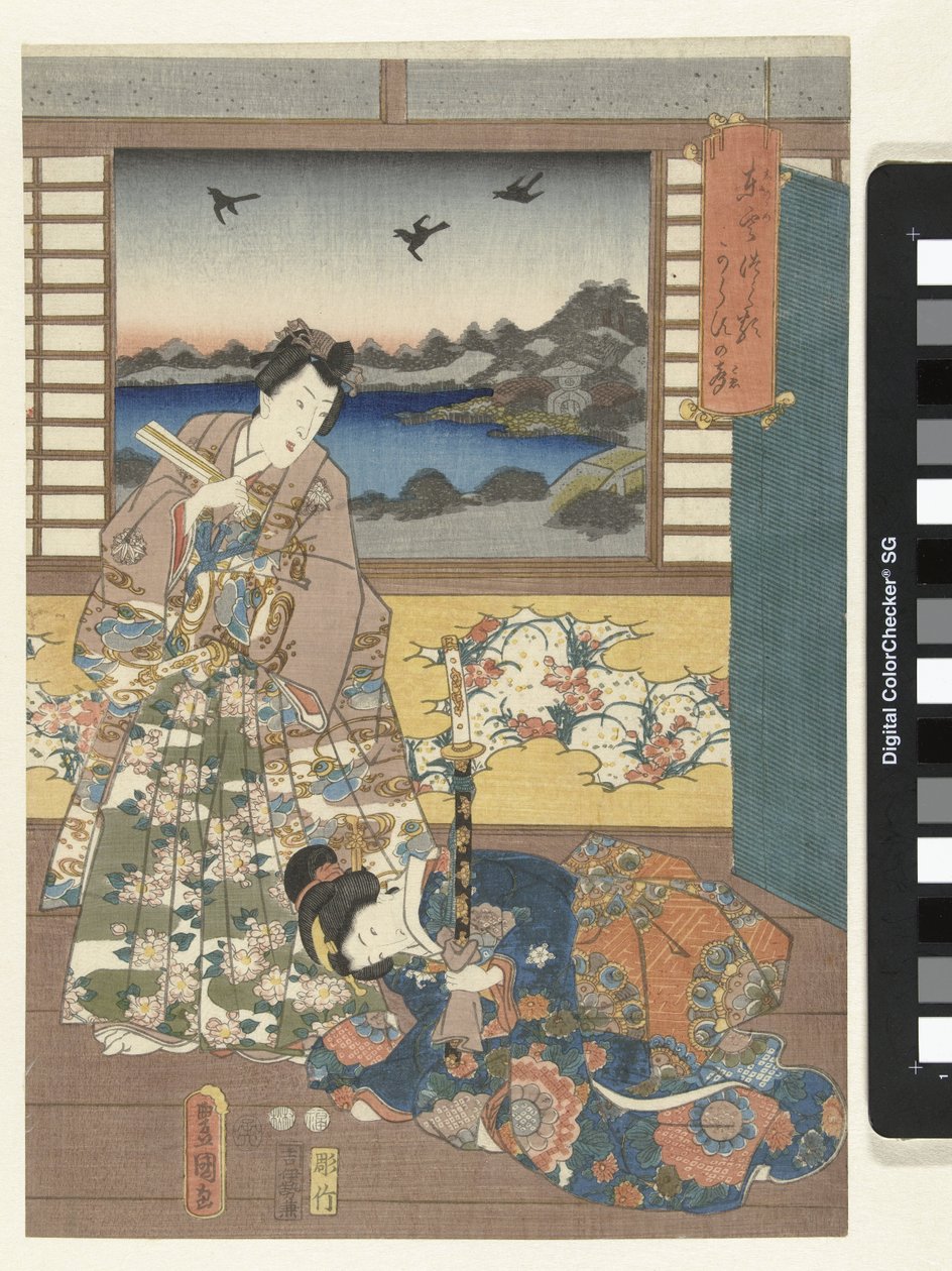 Princ Genji a klečící žena od Utagawa Kunisada (I)