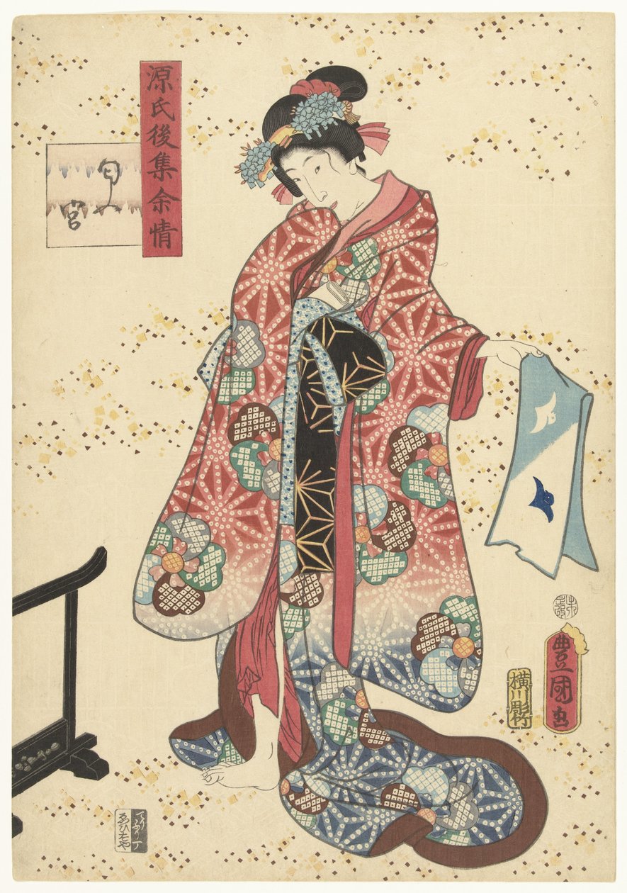 Princ Genji osvěží Trvalé dojmy z pozdější sbírky Genji (název série) Genji goshu yojo (název série na objektu) od Utagawa Kunisada (I)