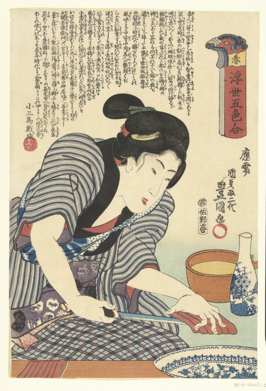 Červené aka (název na objektu) Pět barev létajícího světa (název série) Ukiyo goshiki awase (název série na objektu) od Utagawa Kunisada (I)