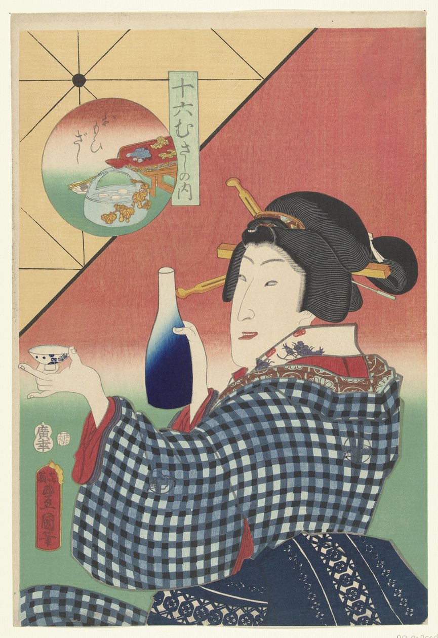 Láhev a šálek saké Desková hra Sixteen musashi (název série) Juroku musashi no uchi (název série na objektu) od Utagawa Kunisada (I)