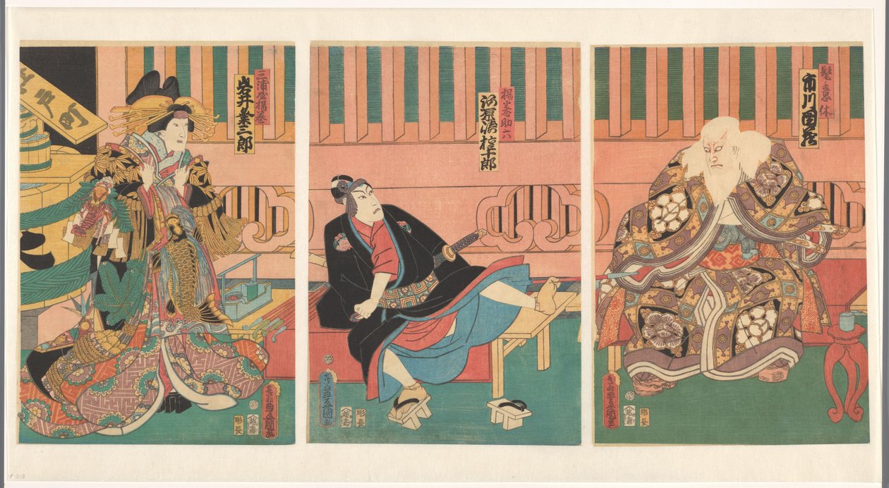 Scéna ze hry Sukeroku, Třešňový květ Edo Scéna ze Sukeroku de kersenbloesem van Edo od Utagawa Kunisada (I)