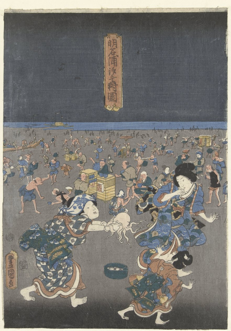 Sbírání mušlí na pláži Akashi Akashi no ura shiogari no zu (název na objektu) od Utagawa Kunisada (I)
