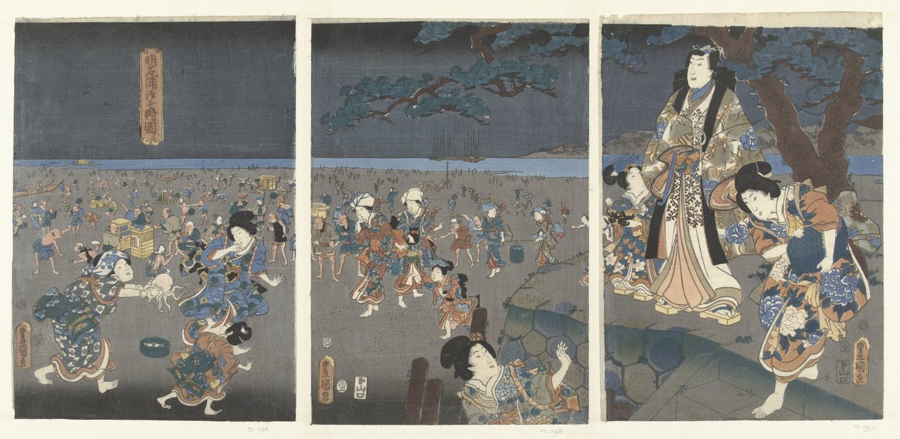 Sbírání mušlí na pláži Akashi Akashi no ura shiogari no zu (název na objektu) od Utagawa Kunisada (I)