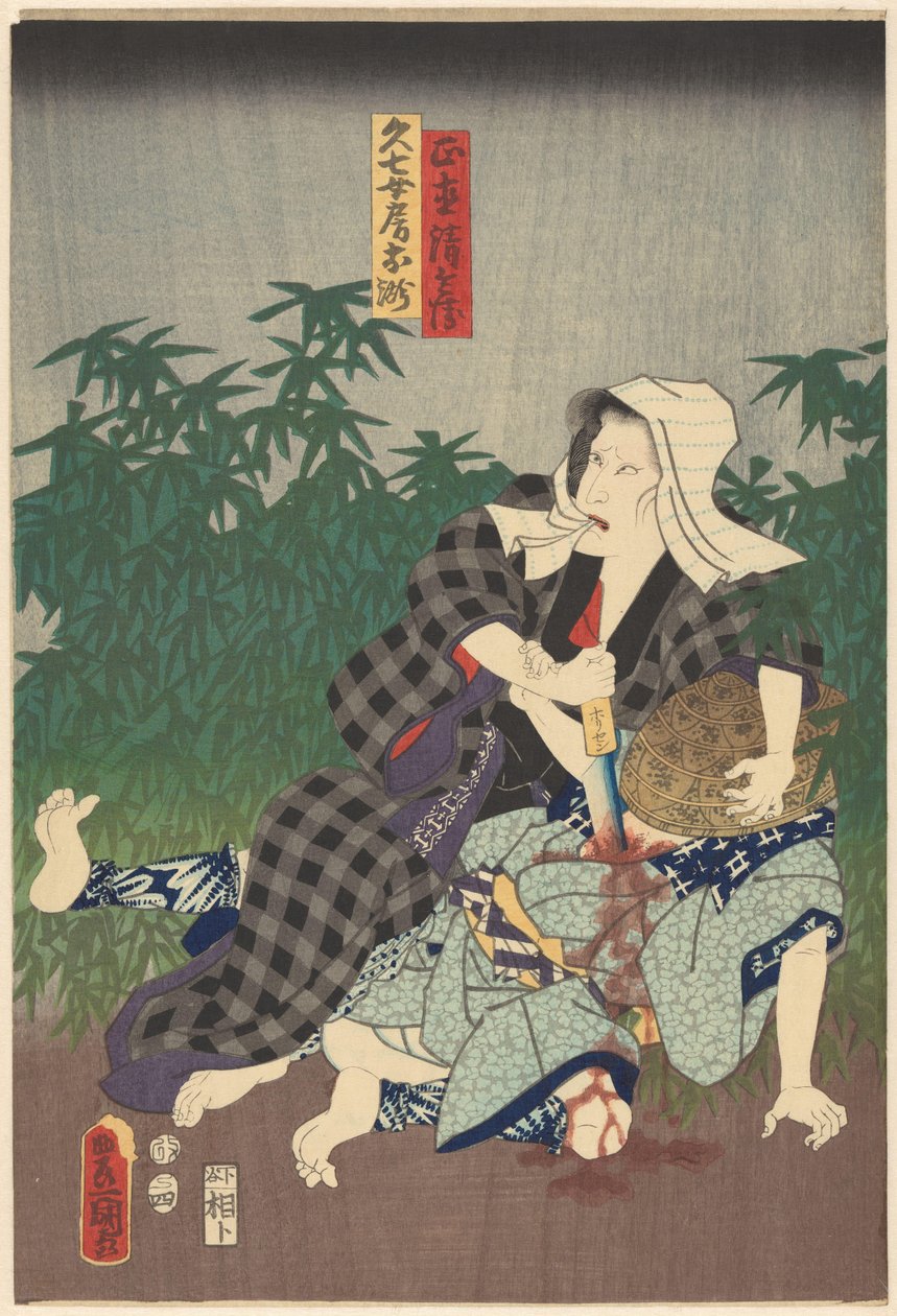 Seibei zabit osobou s bílým šátkem od Utagawa Kunisada (I)