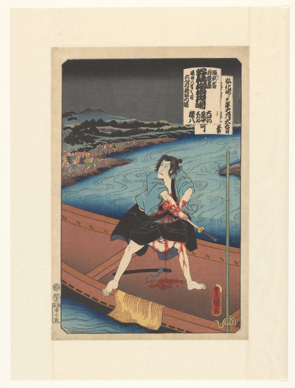 Shirai Gonpachi spáchá sebevraždu na lodi od Utagawa Kunisada (I)