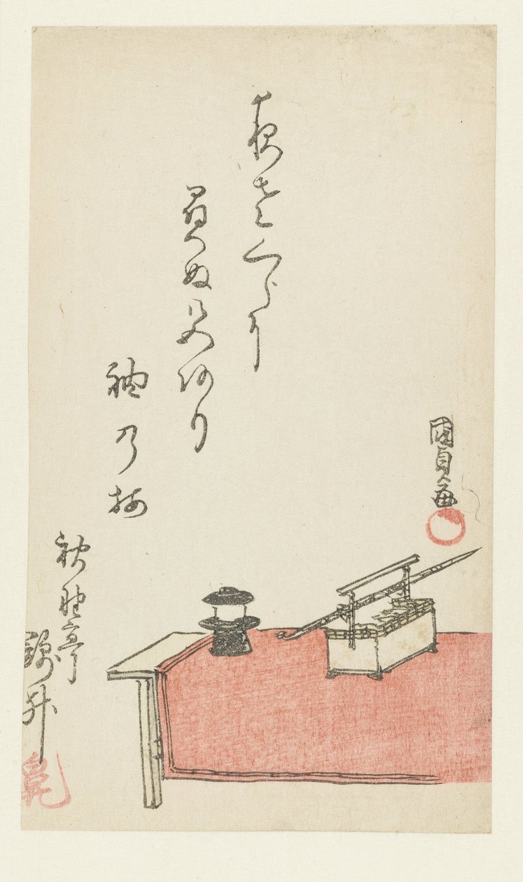 Kuřácký set na lavičce od Utagawa Kunisada (I)