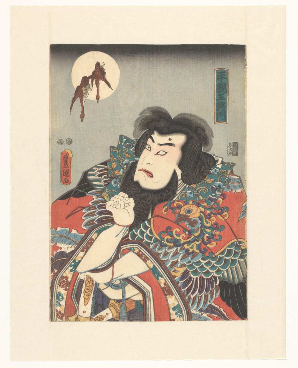 Nový císař Taira Masakado (název na objektu) od Utagawa Kunisada (I)