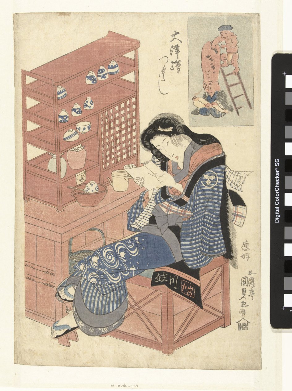 Číšnice z čajovny čte dopis od Utagawa Kunisada (I)