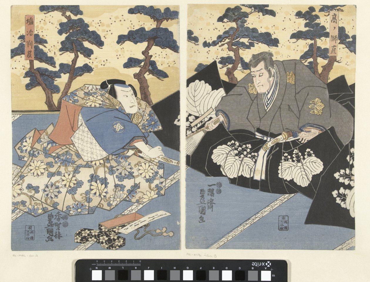Dva herci jako dvořané od Utagawa Kunisada (I)