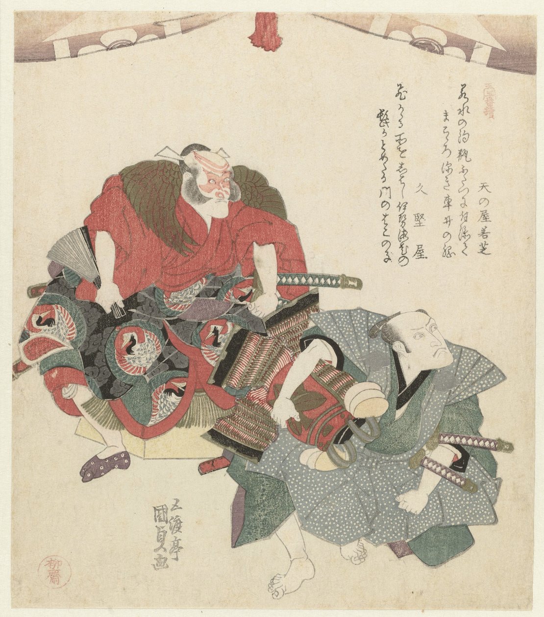 Dva muži pod závěsem Triptych (název seriálu) Sanbantsuzuki (název série na objektu) od Utagawa Kunisada (I)