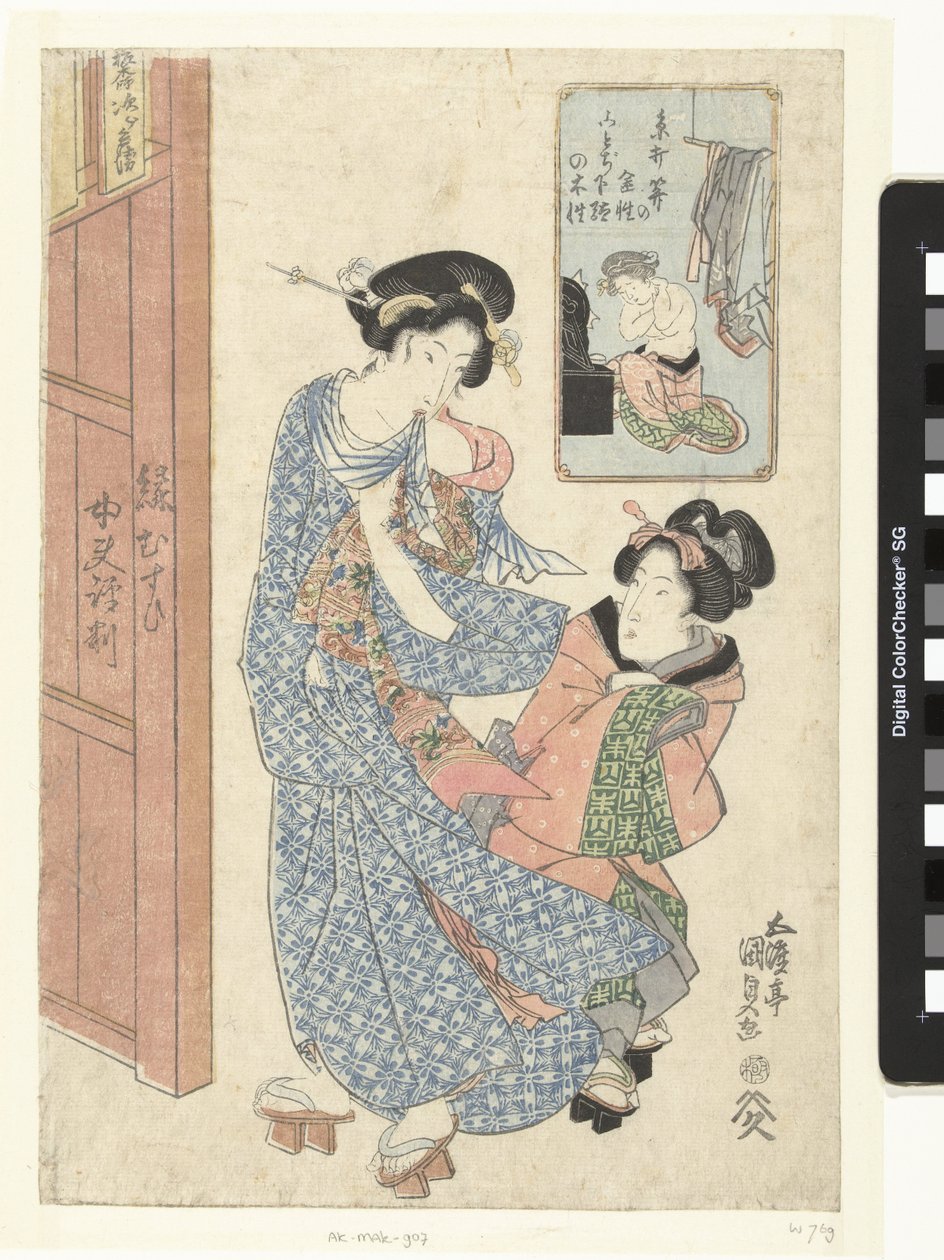 Dvě ženy u vchodu do lázní od Utagawa Kunisada (I)
