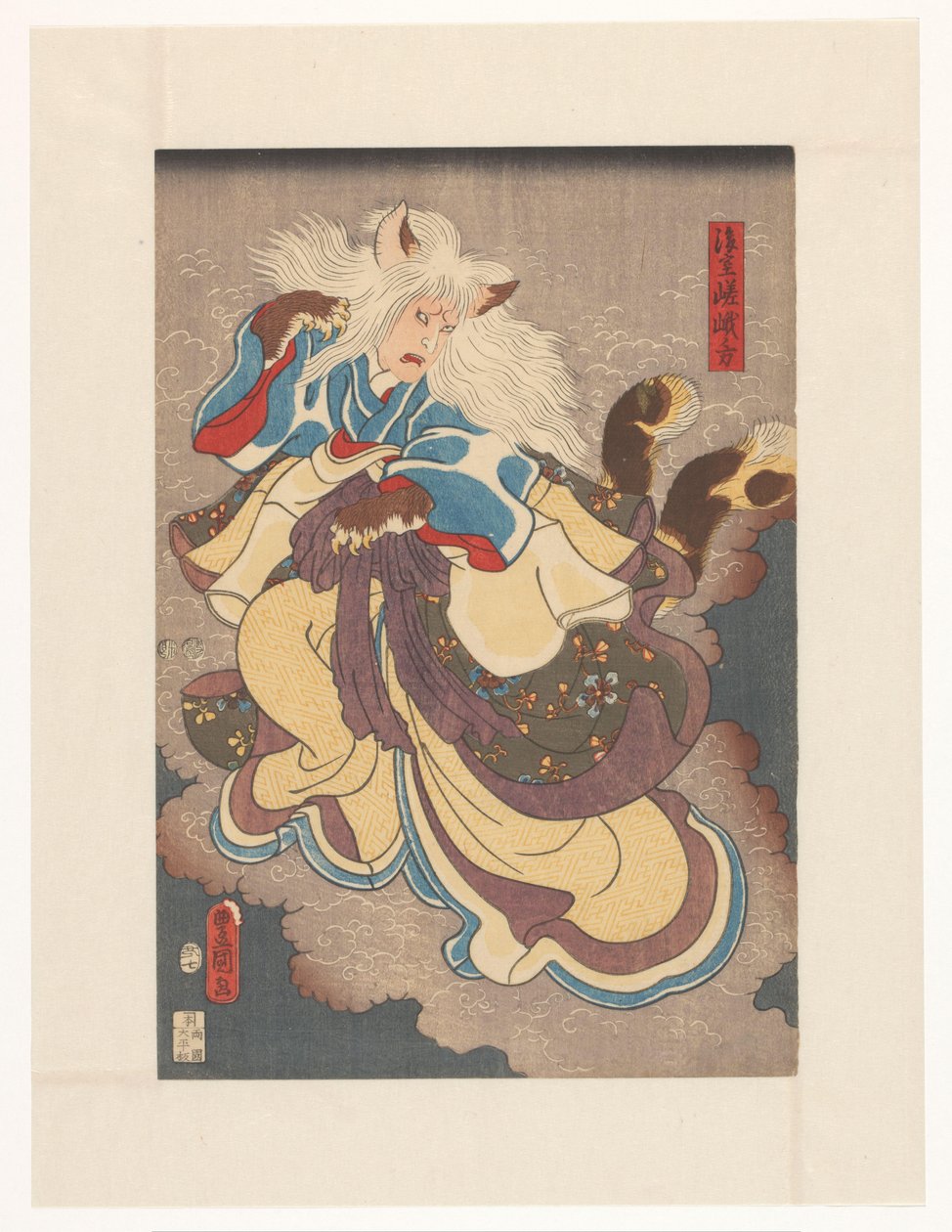 Upíří kočka z Nabešimy od Utagawa Kunisada (I)
