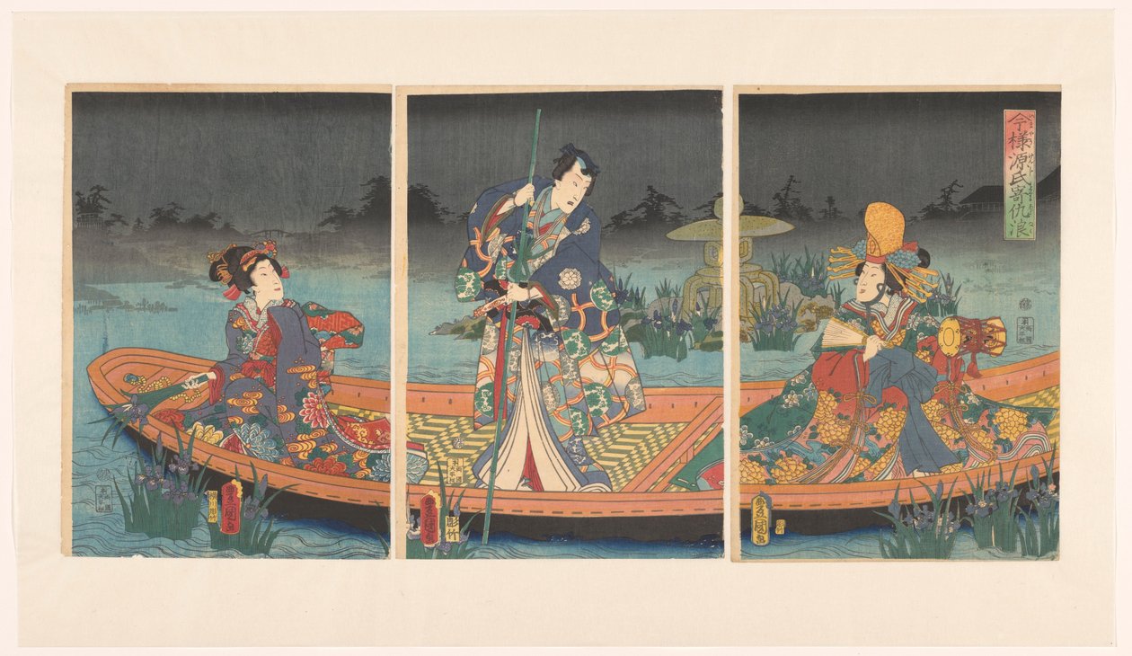 Nepřátelské vlny se blíží modernímu princi Genjimu Imayo Genji yoseru adanami (titul na předmětu) od Utagawa Kunisada (I)