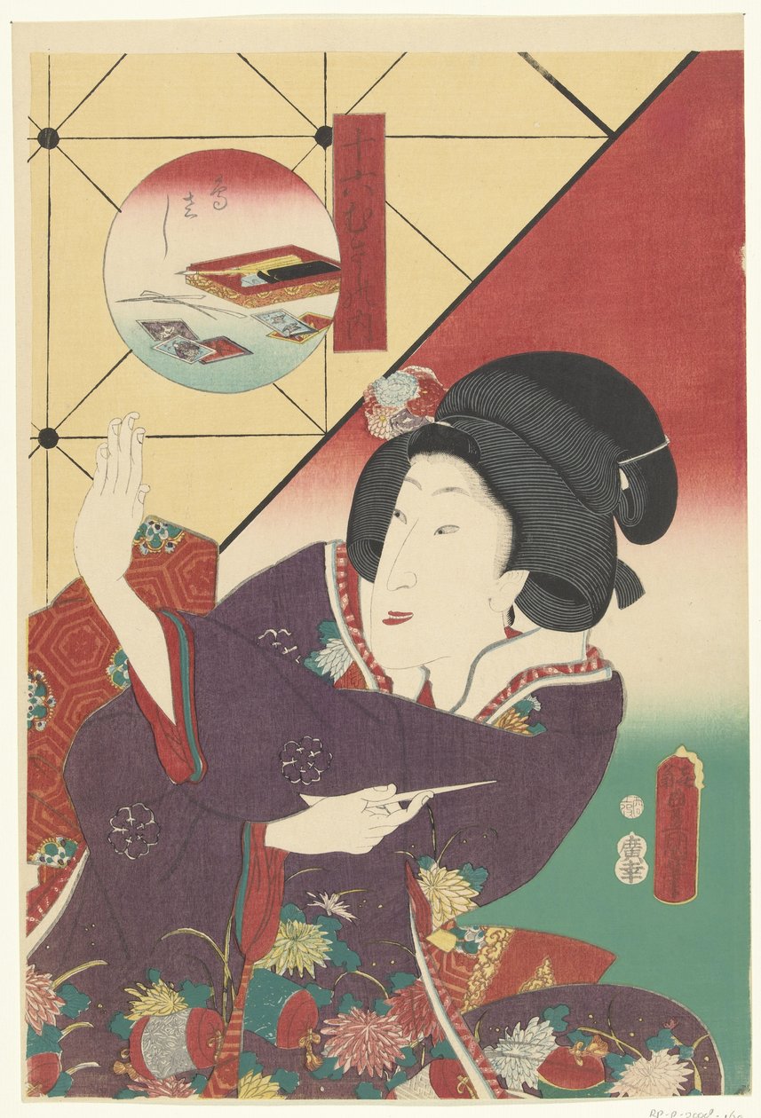 Žena v podzimním kimonu Desková hra Sixteen musashi (název série) Juroku musashi no uchi (název série na objektu) od Utagawa Kunisada (I)