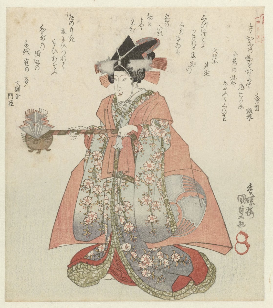 Žena s konvicí na saké Čtyři věrní vazalové společnosti Katsushika Poetry Society Katsushika Shitennô (název série) od Utagawa Kunisada (I)